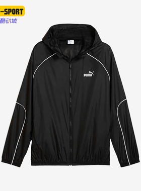 Puma/彪马正品运动男士亲肤柔软长袖经典经典夹克外套631785-01