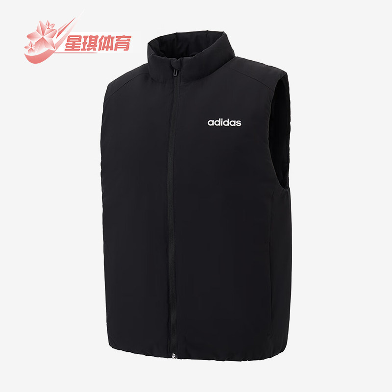 Adidas/阿迪达斯正品冬季男女休闲保暖运动立领拉链马甲JL9644
