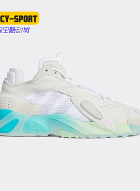 Adidas/阿迪达斯正品三叶草Streetball复古男子运动休闲鞋 EF1908