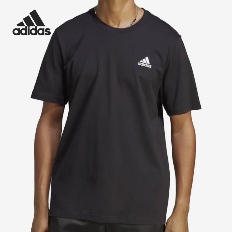 Adidas/阿迪达斯官方正品夏季新款男子运动训练透气短袖T恤IC9282,运动服/休闲服装,运动T恤,淘宝优惠券,粉丝福利购,淘宝优惠卷