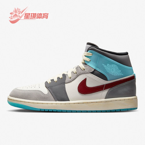 Nike/耐克男子篮球休闲鞋