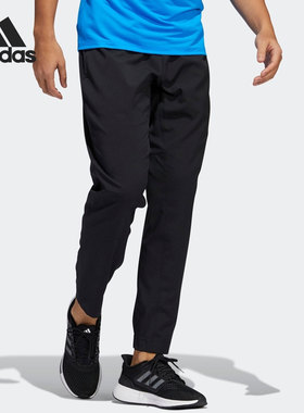 Adidas/阿迪达斯官方正品新款男子休闲跑步运动健身长裤HF8984