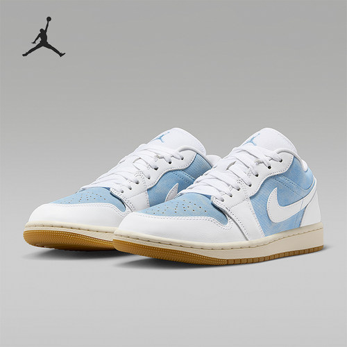 Nike/耐克正品JORDAN女士休闲轻便经典运动低帮板鞋HQ2004-400