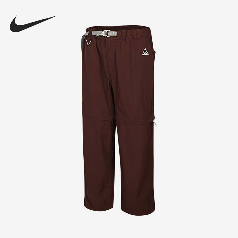Nike/耐克官方正品ACG新款男棕色可拆卸速干简约休闲裤IQ6350-216