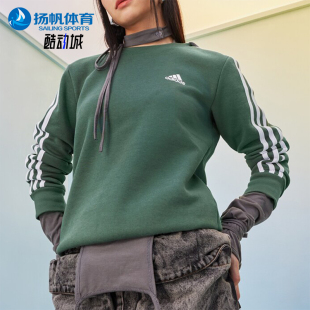 加绒卫衣HM1930 FW24女士透气圆领复古经典 Adidas 阿迪达斯正品