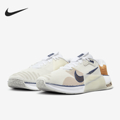 耐克正品 运动训练鞋 Metcon Nike AMP女士透气经典 DZ2539 100