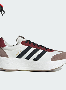 Adidas/阿迪达斯正品三叶草男女轻便耐磨厚底低帮运动鞋JR7000