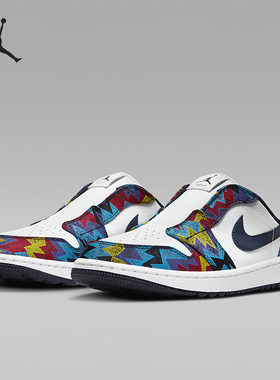 Nike/耐克正品JORDAN男士一脚蹬轻便经典透气包头板鞋FJ1214-100