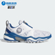 运动旋转按钮高尔夫鞋 Codechaos男士 HQ0037 阿迪达斯正品 Adidas