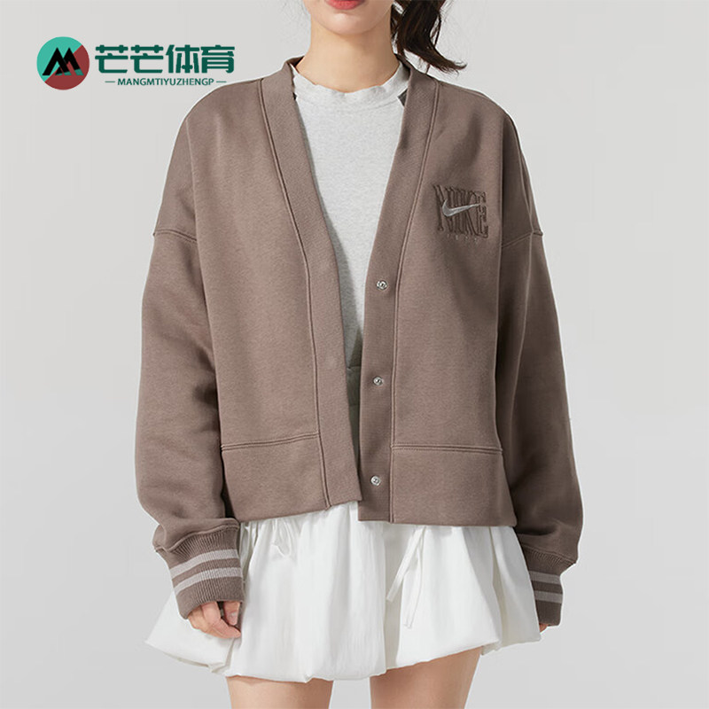 Nike/耐克正品运动休闲新款女士开衫针织加绒夹克外套HJ0947-233