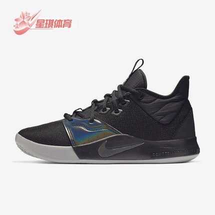 Nike/耐克正品PG 3 EP 男士减震低帮实战篮球鞋AO2608-003