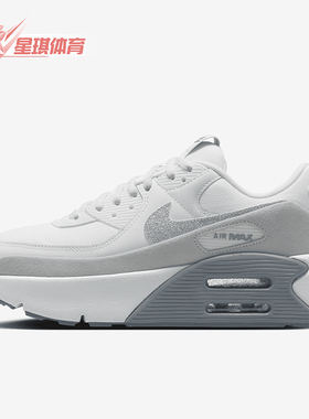 Nike/耐克正品Air Max 90 LV8女士气垫缓震运动鞋HQ3456-191