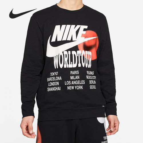 nike/耐克正品2021圆领运动卫衣