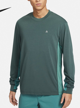 Nike/耐克正品ACG男士户外运动透气圆领长袖T恤FN8395-338