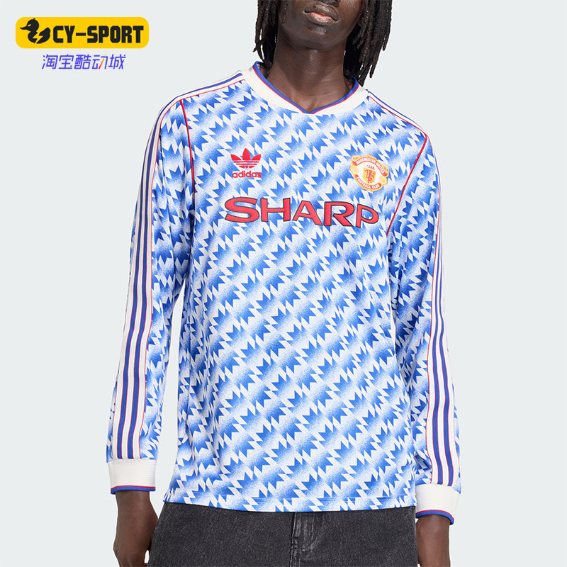 Adidas/阿迪达斯正品三叶草新款男蓝白色经典球场长袖球衣JM5498