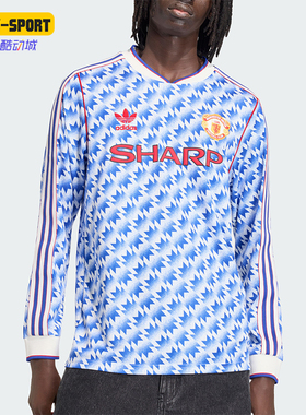 Adidas/阿迪达斯正品三叶草新款男蓝白色经典球场长袖球衣JM5498