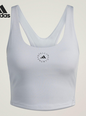 Adidas/阿迪达斯正品YOGA CROPTOP女士瑜伽紧身背心JN0548
