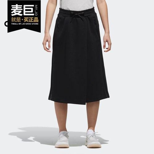 Adidas/阿迪达斯正品女裤19夏季新款宽松休闲七分裤阔腿裤DM5263