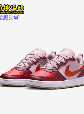 Nike/耐克正品2025夏季款 GS女子大童耐磨经典运动鞋DV5456-603