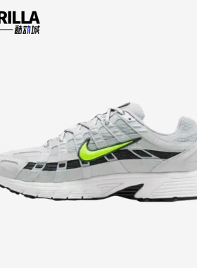 Nike/耐克正品P-60新款男灰荧光绿色复古鞋经典跑步鞋IR5279-001