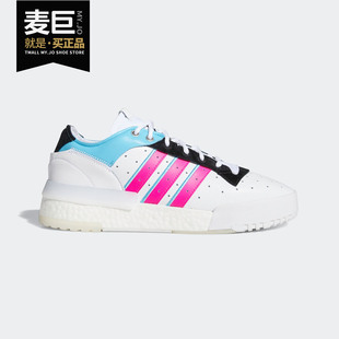 阿迪达斯正品 LOW男女运动休闲鞋 三叶草 FV4183 RIVALRY Adidas