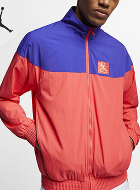Nike/耐克正品AIR JORDAN男子篮球梭织立领夹克外套BQ0296