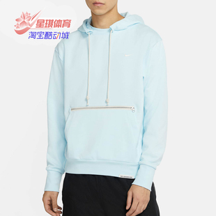 耐克正品 CV0865 春季 男子运动服连帽休闲套头衫 476 新款 Nike