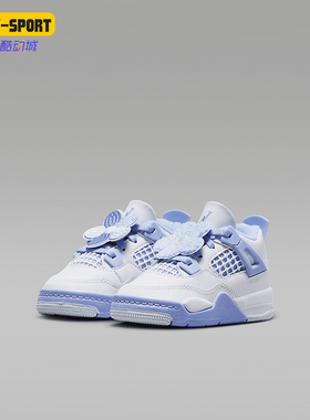 Nike/耐克正品JORDAN婴童轻便运动透气经典耐磨篮球鞋IB8961-100
