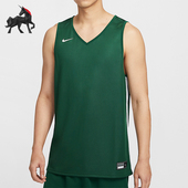 双面穿透气篮球背心IB8827 Nike 341 男士 V领运动经典 耐克正品 新款