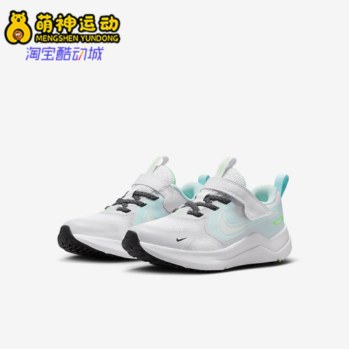 Nike/耐克正品Cosmic Runner小童耐磨减震低帮运动鞋IM6705-111