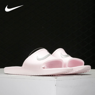 Slide Nike Kawa 832655 耐克官方正品 男女舒适透气休闲运动拖鞋