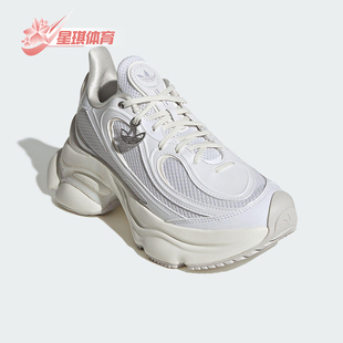 Adidas/阿迪达斯正品三叶草女士运动经典复古厚底休闲鞋HQ2676