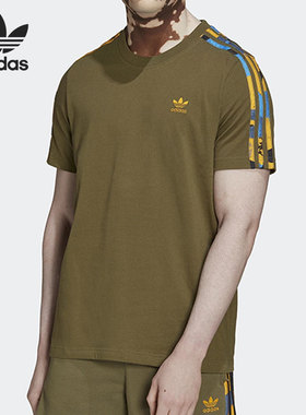 Adidas/阿迪达斯正品三叶草新款男子运动休闲短袖T恤HK2797