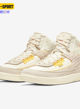 Nike/耐克正品JORDAN男士中帮耐磨运动缓震休闲鞋DN3802-200