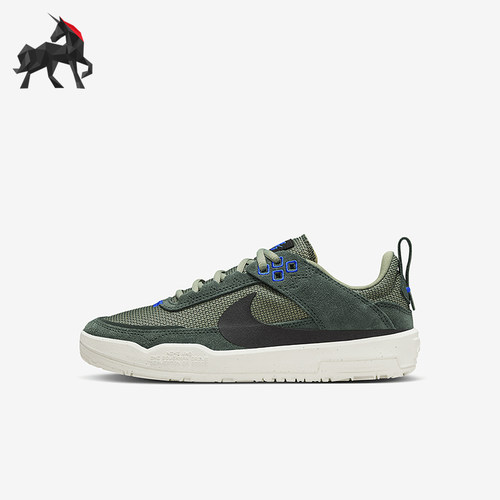 Nike/耐克儿童缓震运动板鞋