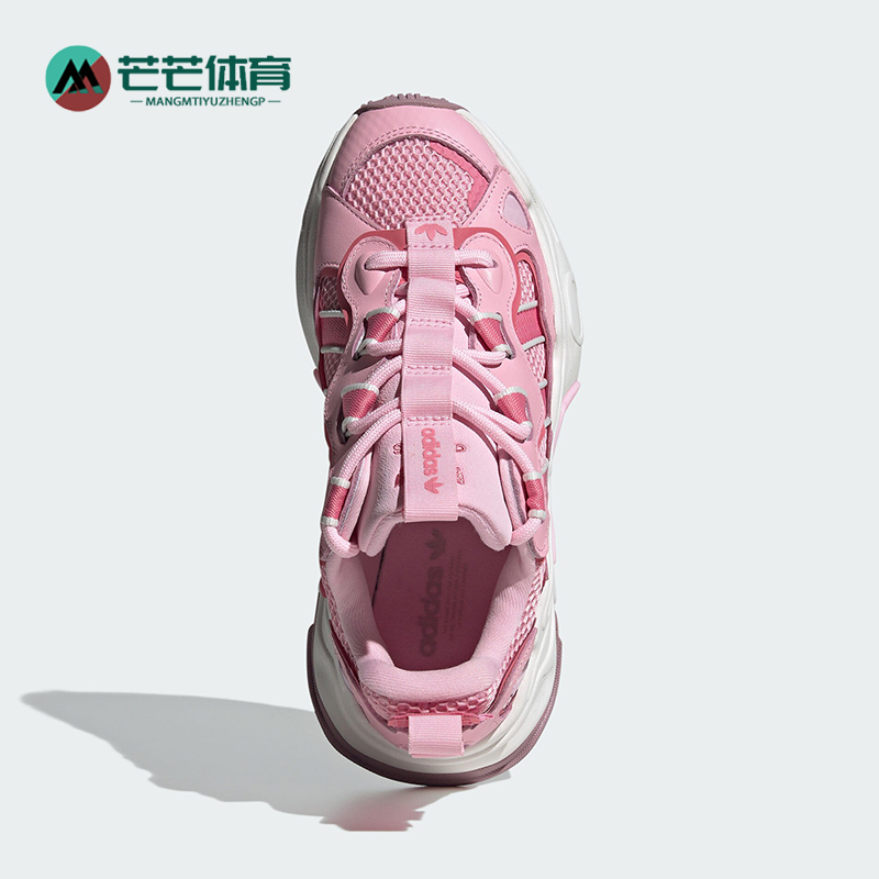 阿迪达斯女士运动老爹鞋