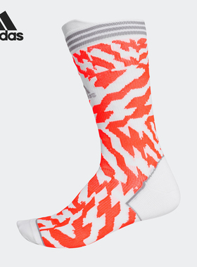 Adidas/阿迪达斯正品春新款ASK CONSTR TAPE男女通用运动袜FK0931