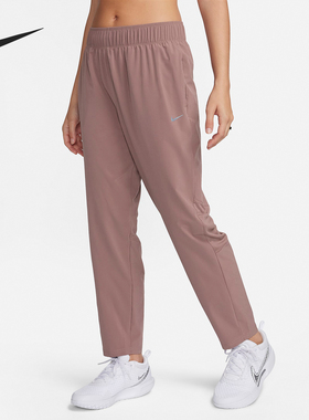 Nike/耐克官方正品当季新款女士梭织透气训练运动长裤FB7030-208