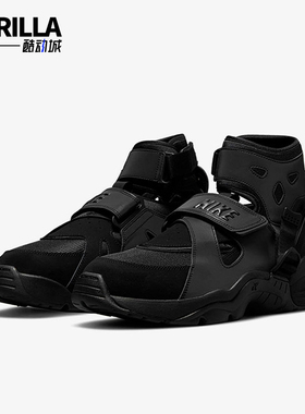 Nike/耐克正品Air Carnivore男士时尚魔术贴休闲鞋DH0199-001