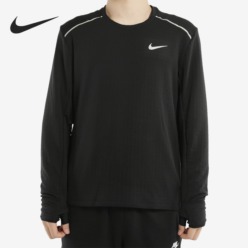 Nike/耐克官方正品舒适男士跑步训练加绒圆领保暖卫衣BV4708-010