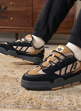 Adidas/阿迪达斯官方正品三叶草ADI2000男女同款经典板鞋ID2097