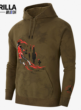 Nike/耐克正品JORDAN男士休闲印花运动连帽卫衣CN3422-222