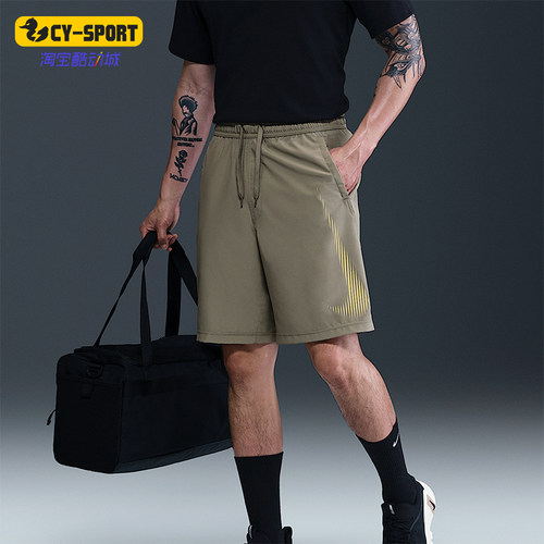 Nike/耐克正品2025夏季款男士梭织跑步经典运动短裤HJ4046-320