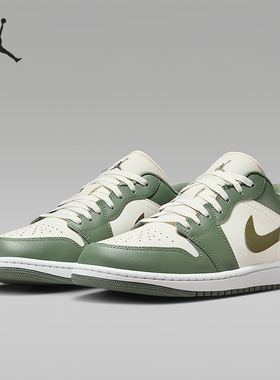 Nike/耐克正品JORDAN男士休闲透气耐磨低帮系带运动鞋553558-300