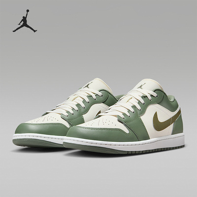 Nike/耐克正品JORDAN男士休闲透气耐磨低帮系带运动鞋553558-300