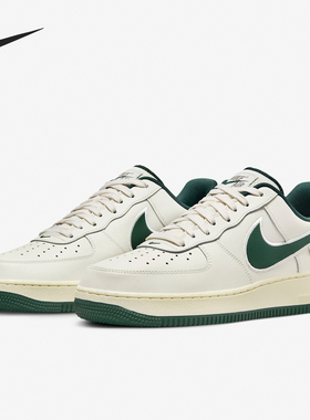 Nike/耐克官方正品Air Force 1男女耐磨休闲运动板鞋FV0392-100