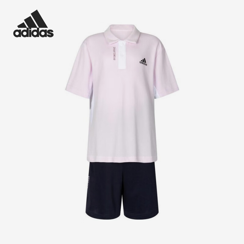 Adidas/阿迪达斯正品JK SPW TN SET儿童运动休闲套装JD5202