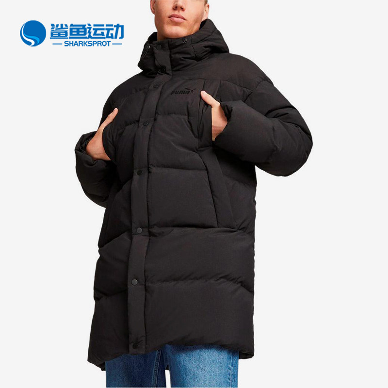 Puma/彪马正品男女同款休闲时尚保暖连帽经典长袖外套675401-01