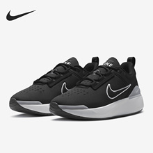 Nike/耐克官方正品E-Series 1.0男子透气耐磨跑步鞋DR5670-001