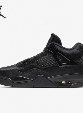 Nike/耐克正品Air Jordan 4女士运动训练篮球鞋CK2925-001